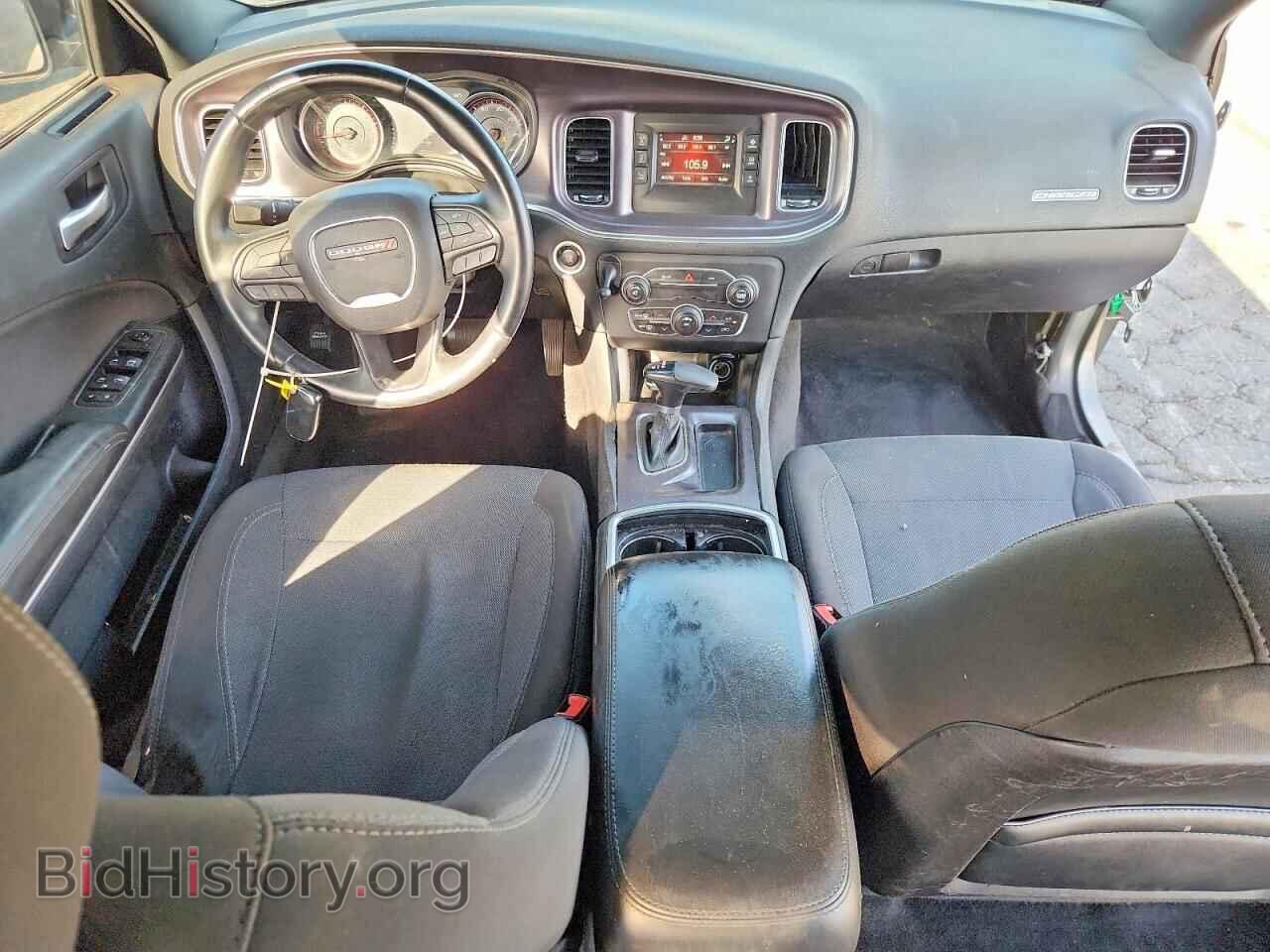 2015 DODGE CHARGER - VIN: 2C3CDXBG3FH875375 - Photo 8