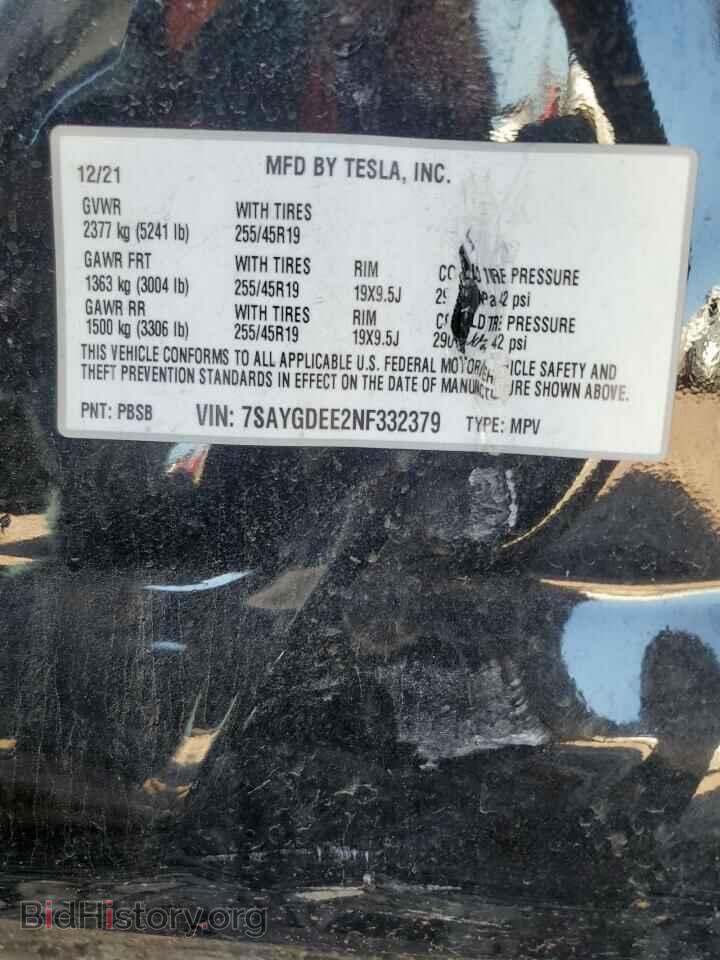 2022 TESLA MODEL Y - VIN: 7SAYGDEE2NF332379 - Фото 12