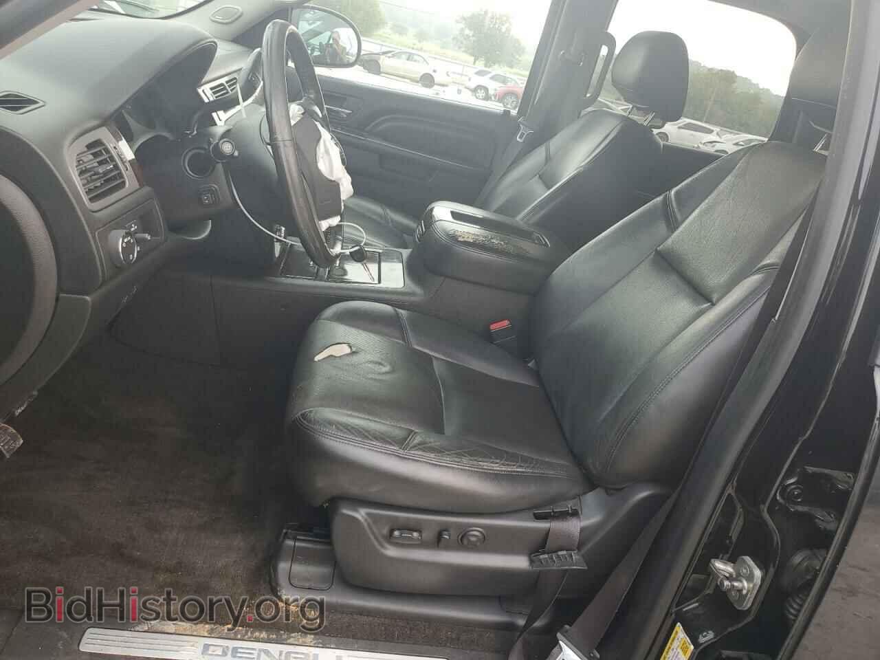2013 GMC YUKON - VIN: 1GKS2EEF0DR346603 - Photo 7