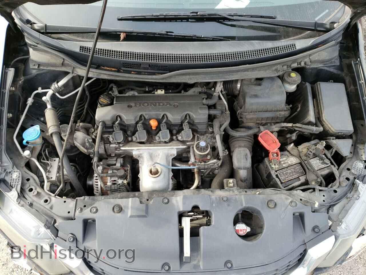 2014 HONDA CIVIC - VIN: 19XFB2F56EE080700 - Фото 7