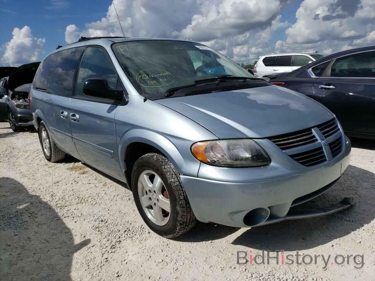 Photo 2D4GP44L76R640116 - DODGE CARAVAN 2006