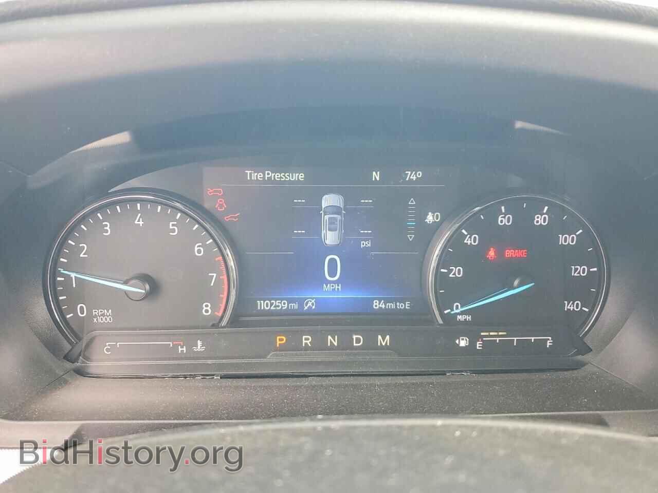 2020 FORD EXPLORER - VIN: 1FMSK7DH9LGB53754 - Фото 9