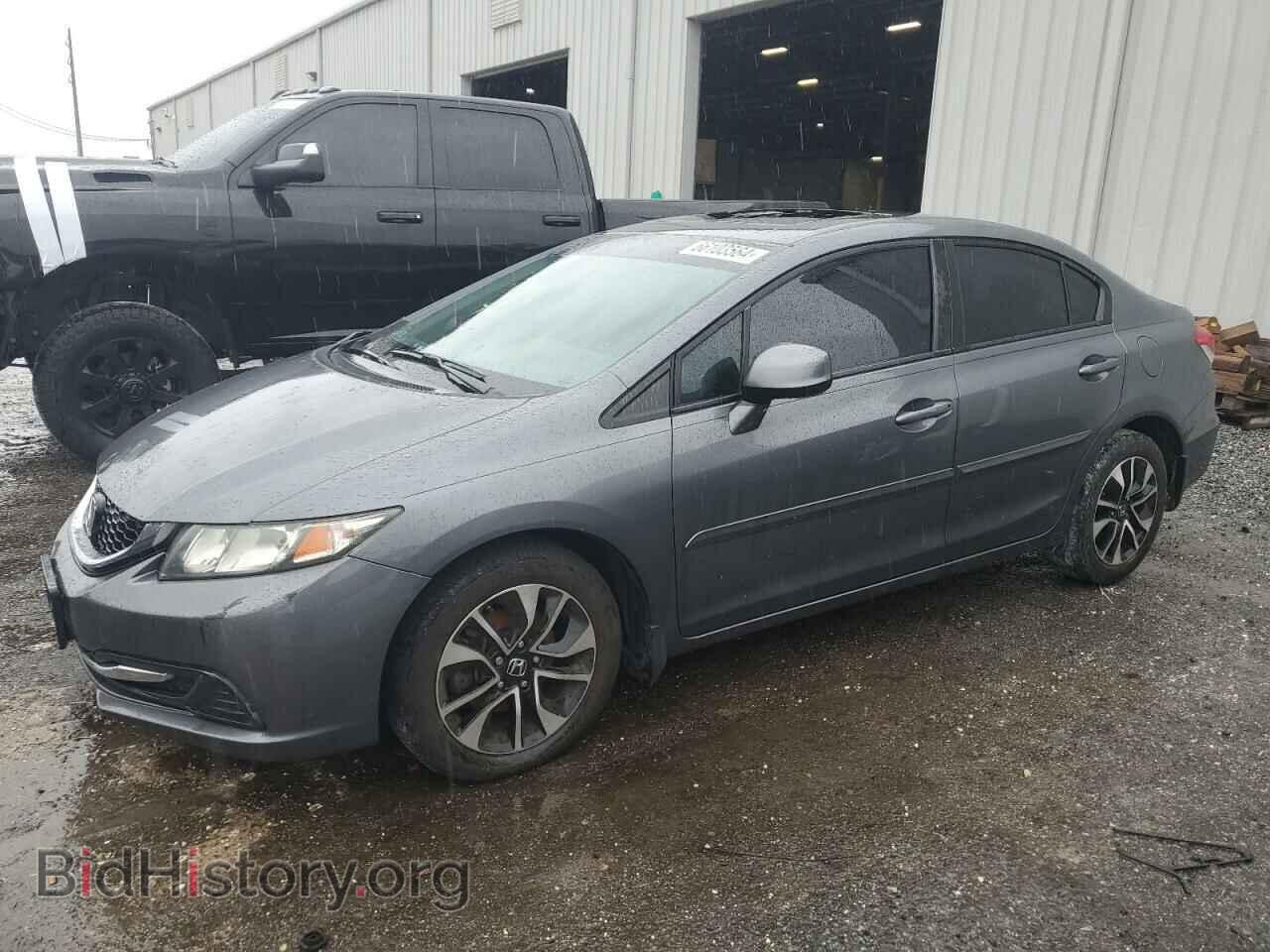 Фотография 19XFB2F84DE019855 - HONDA CIVIC 2013