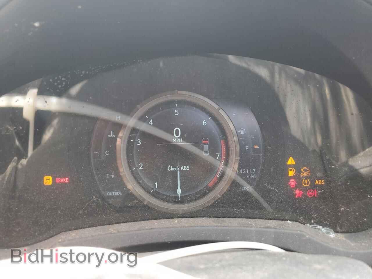 2015 LEXUS IS - VIN: JTHBF1D23F5045646 - Фото 9