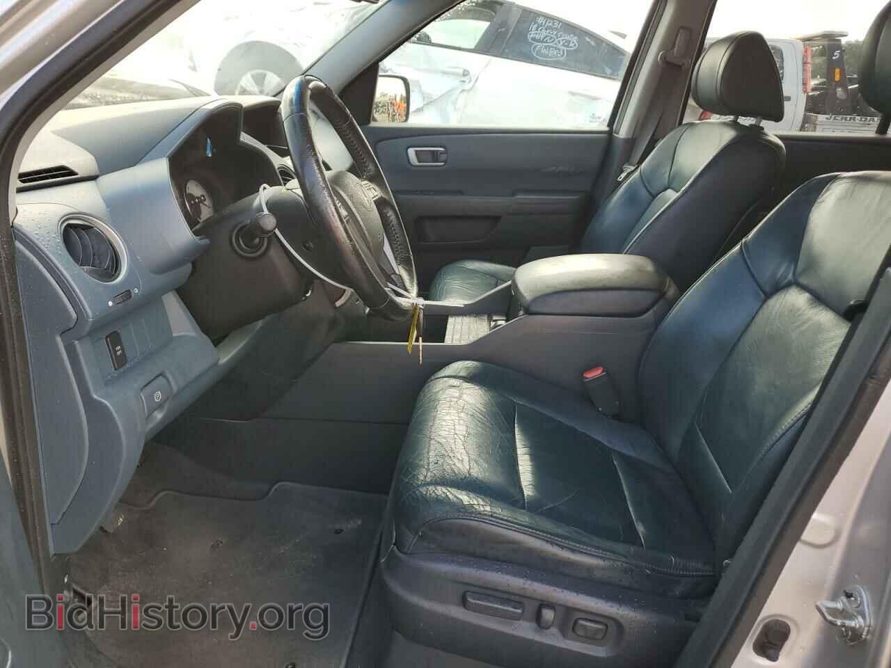 2009 HONDA PILOT - VIN: 5FNYF386X9B005281 - Photo 7