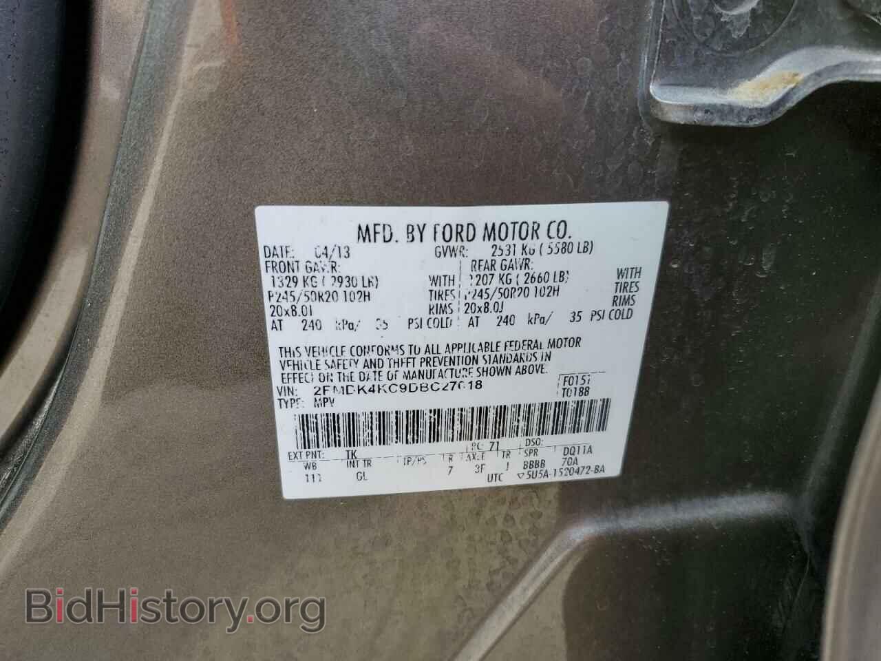 2013 FORD EDGE - VIN: 2FMDK4KC9DBC27018 - Photo 12