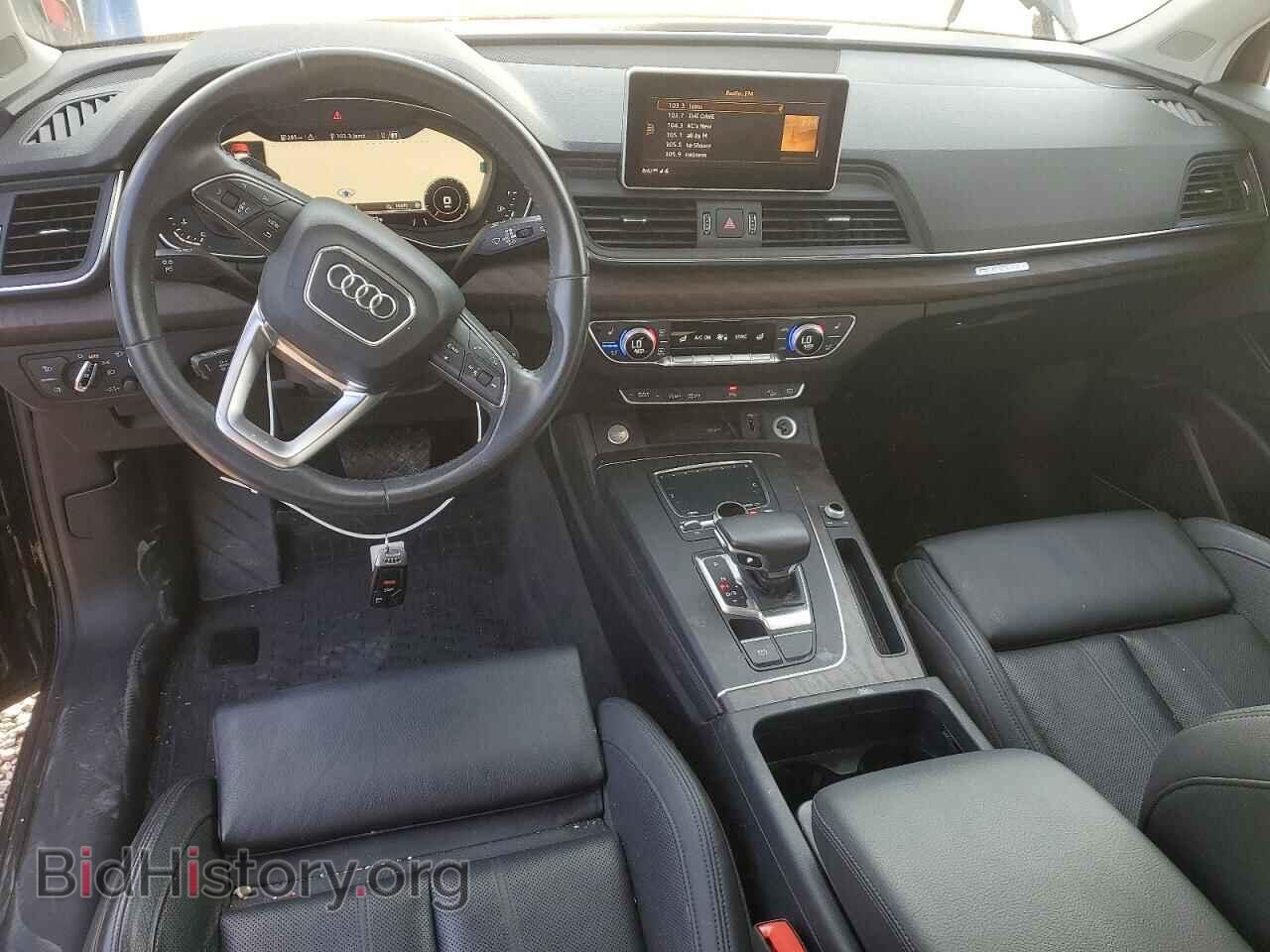 2018 AUDI Q5 - VIN: WA1CNAFY9J2078830 - Фото 8