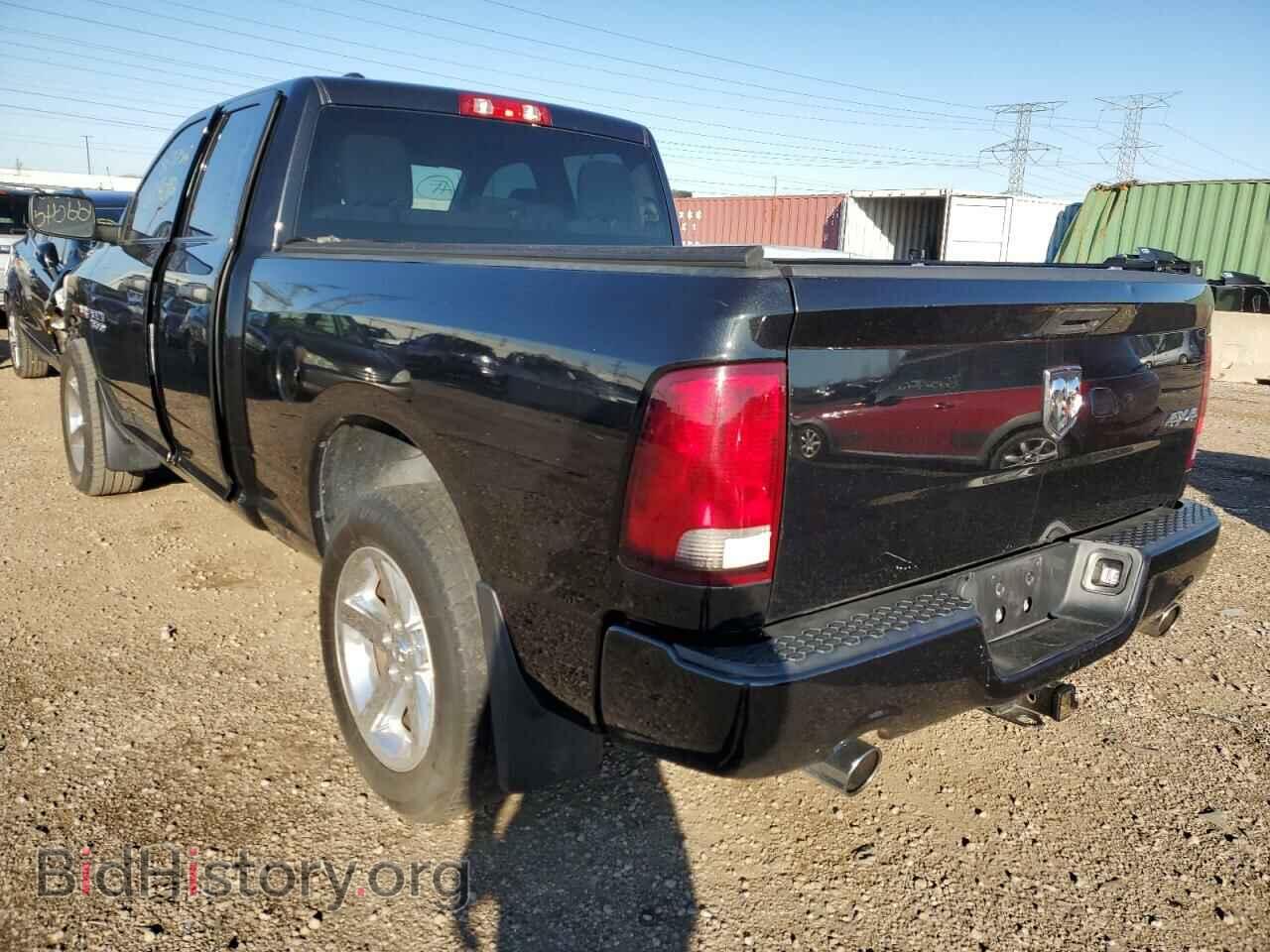 2017 RAM 1500 - VIN: 1C6RR7FT7HS779332 - Photo 3