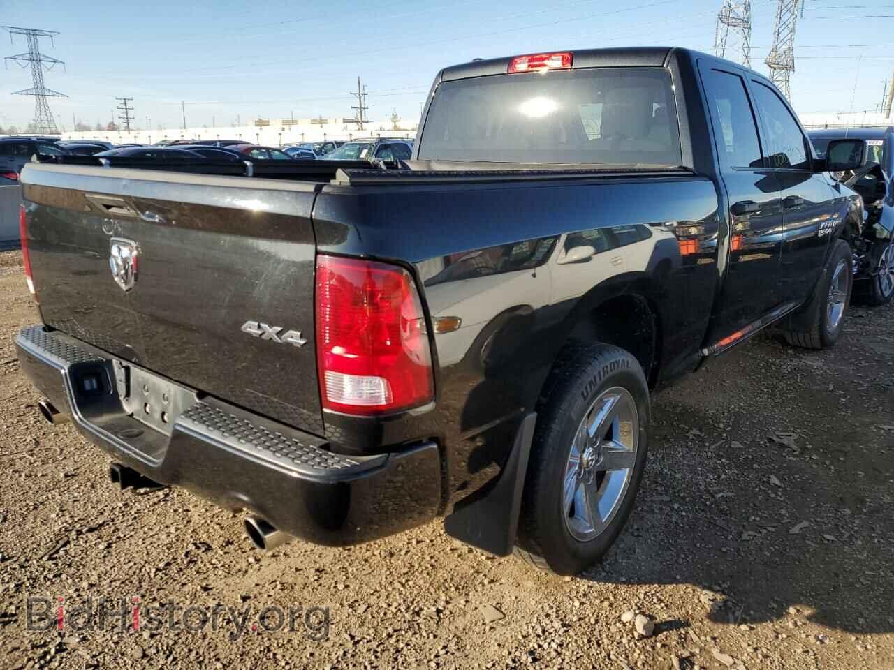 2017 RAM 1500 - VIN: 1C6RR7FT7HS779332 - Photo 4