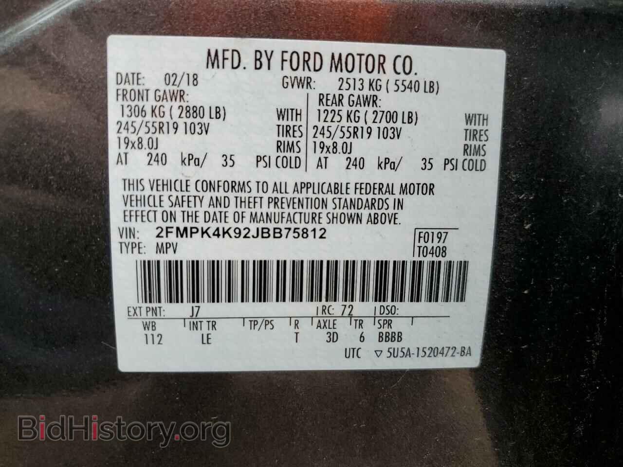 2018 FORD EDGE - VIN: 2FMPK4K92JBB75812 - Фото 10