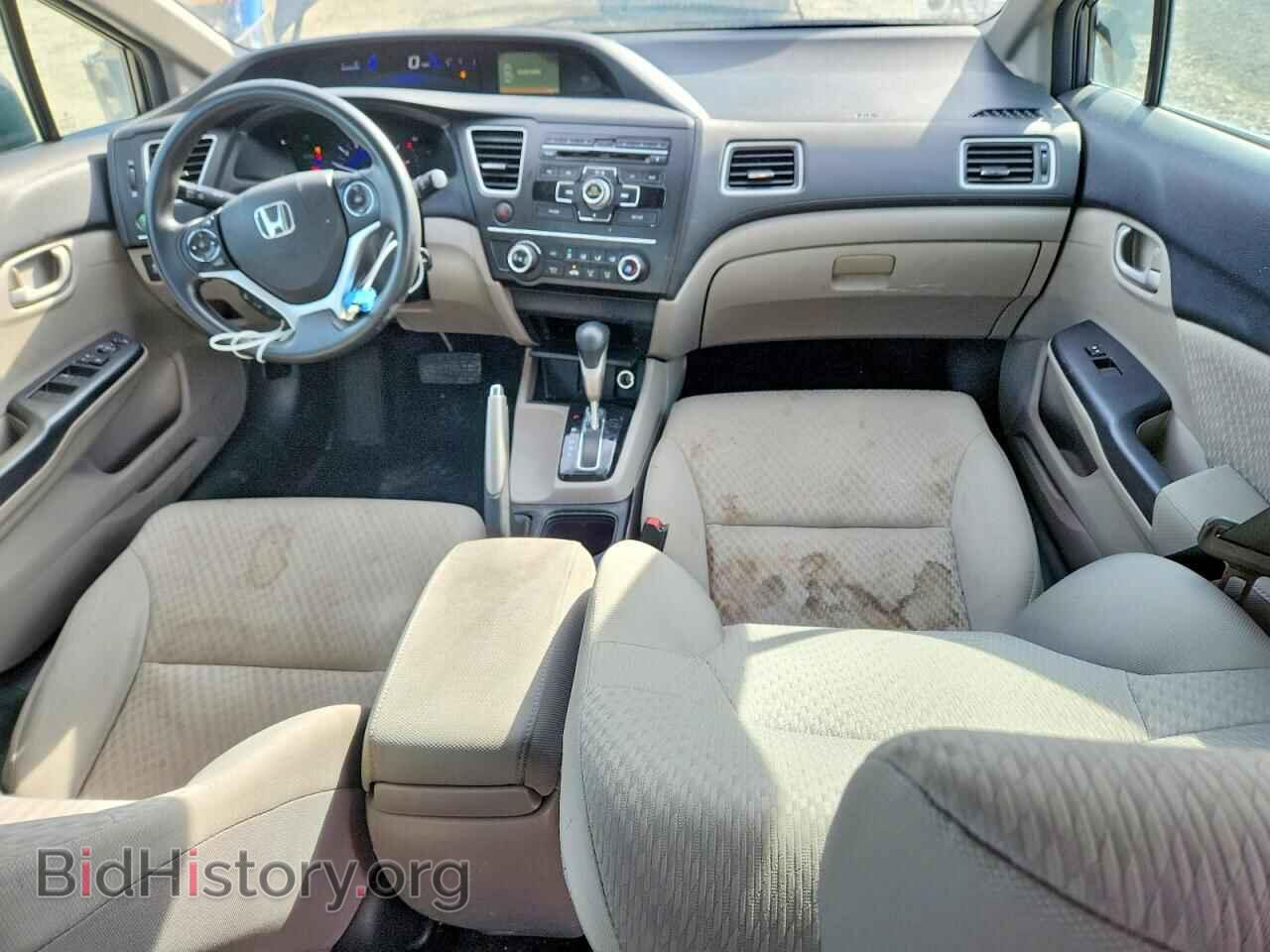 2014 HONDA CIVIC - VIN: 19XFB2F56EE238808 - Фото 8