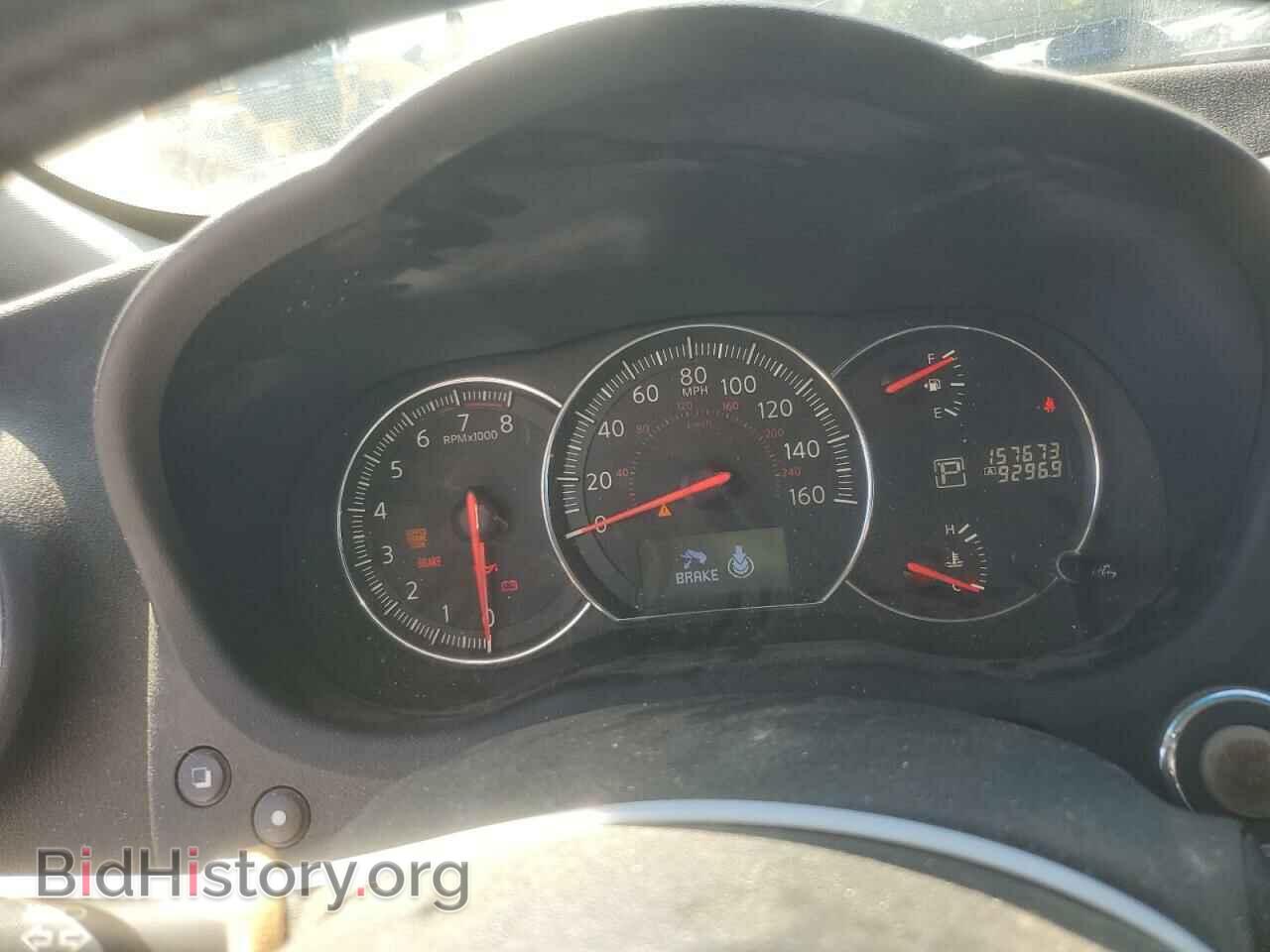 2014 NISSAN MAXIMA - VIN: 1N4AA5AP6EC914033 - Фото 9