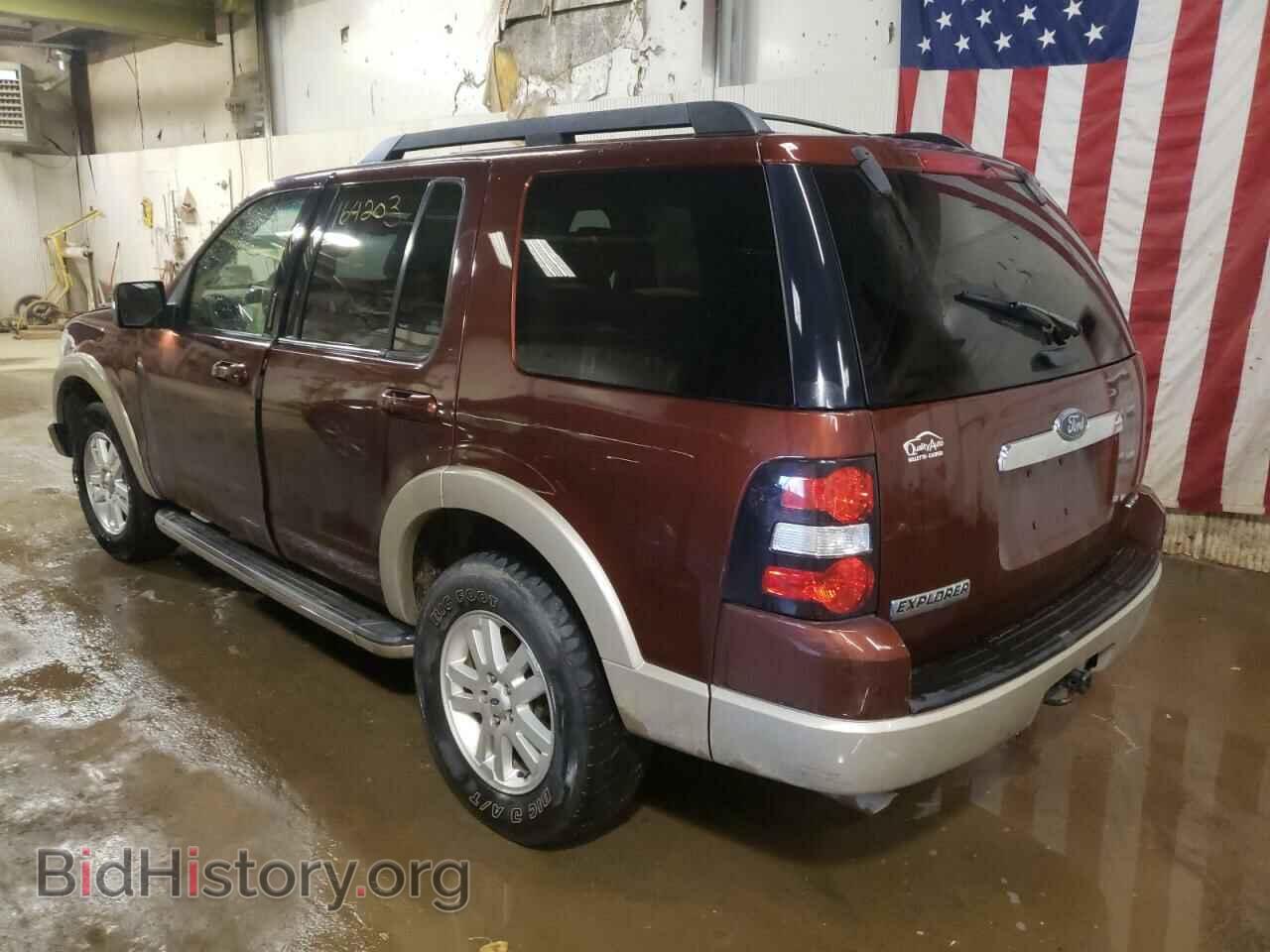 2009 FORD EXPLORER - VIN: 1FMEU74E99UA10164 - Фото 3