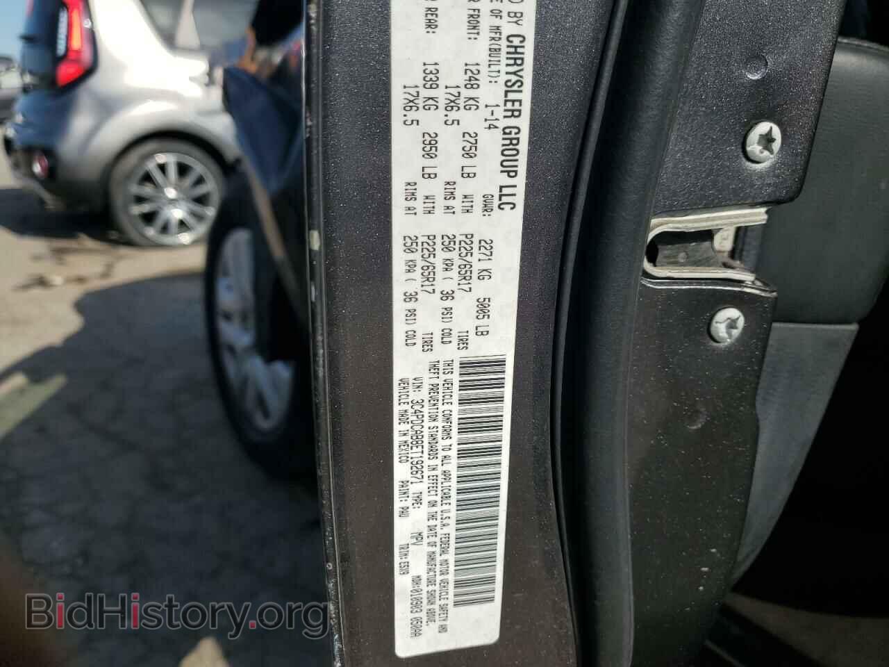 2014 DODGE JOURNEY - VIN: 3C4PDCAB8ET192671 - Фото 13