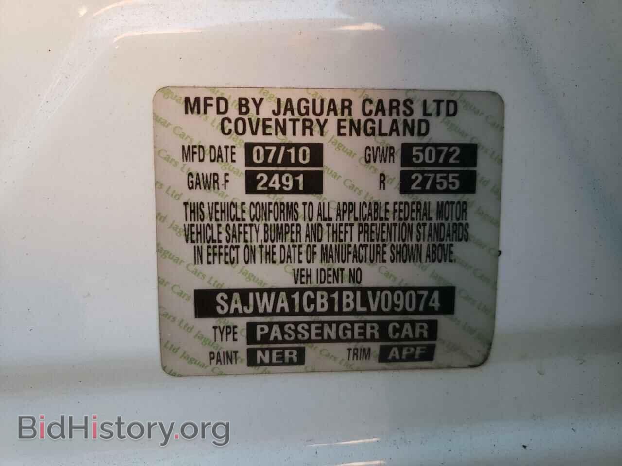 2011 JAGUAR XJ - VIN: SAJWA1CB1BLV09074 - Фото 10