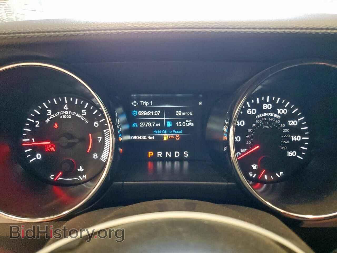 2017 FORD MUSTANG - VIN: 1FA6P8CF7H5340254 - Фото 9