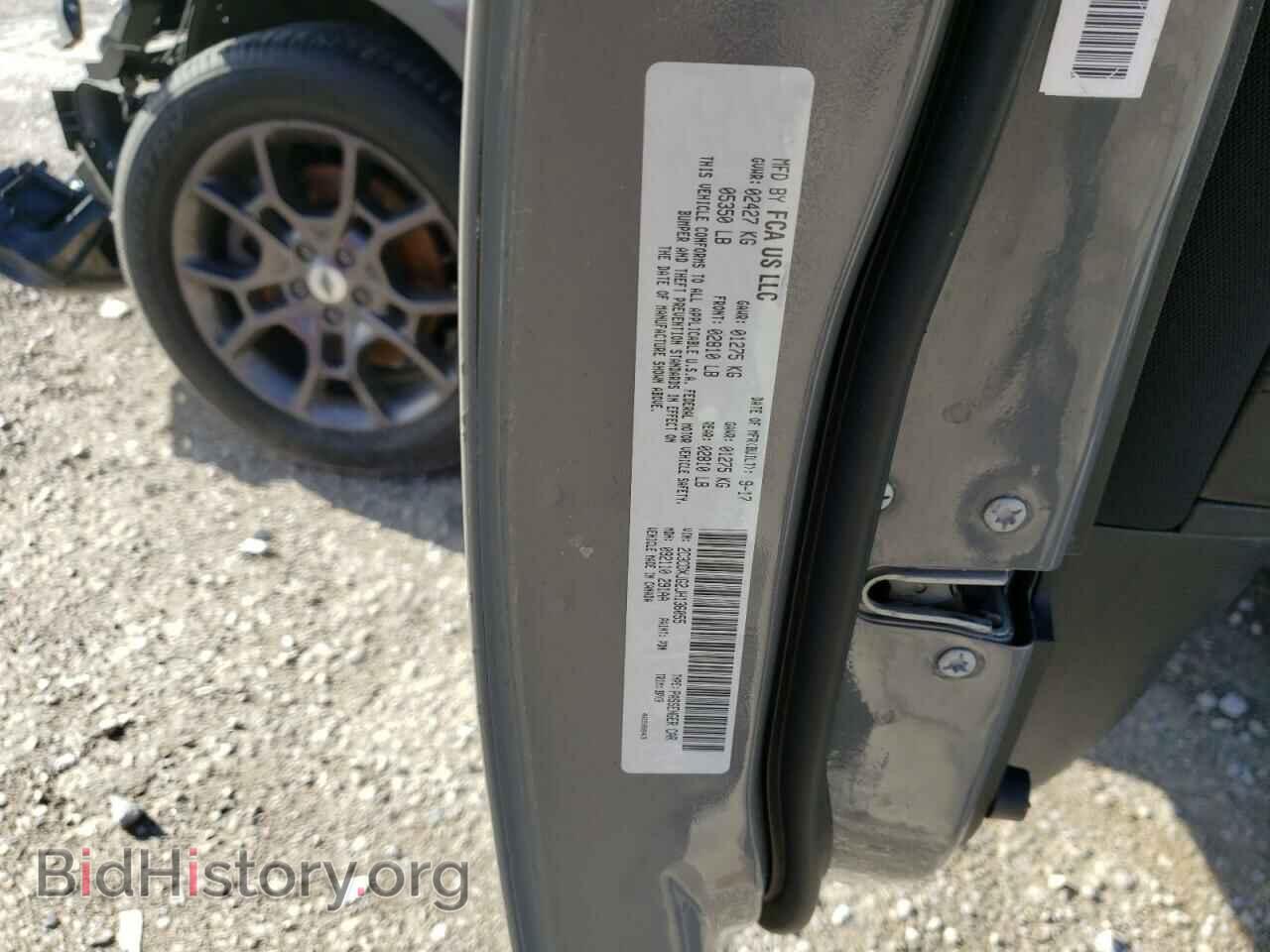 2018 DODGE CHARGER - VIN: 2C3CDXJG2JH136055 - Фото 10