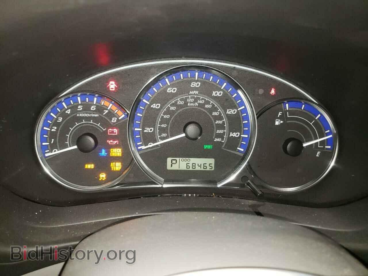 2011 SUBARU FORESTER - VIN: JF2SHBEC2BH720079 - Фото 9