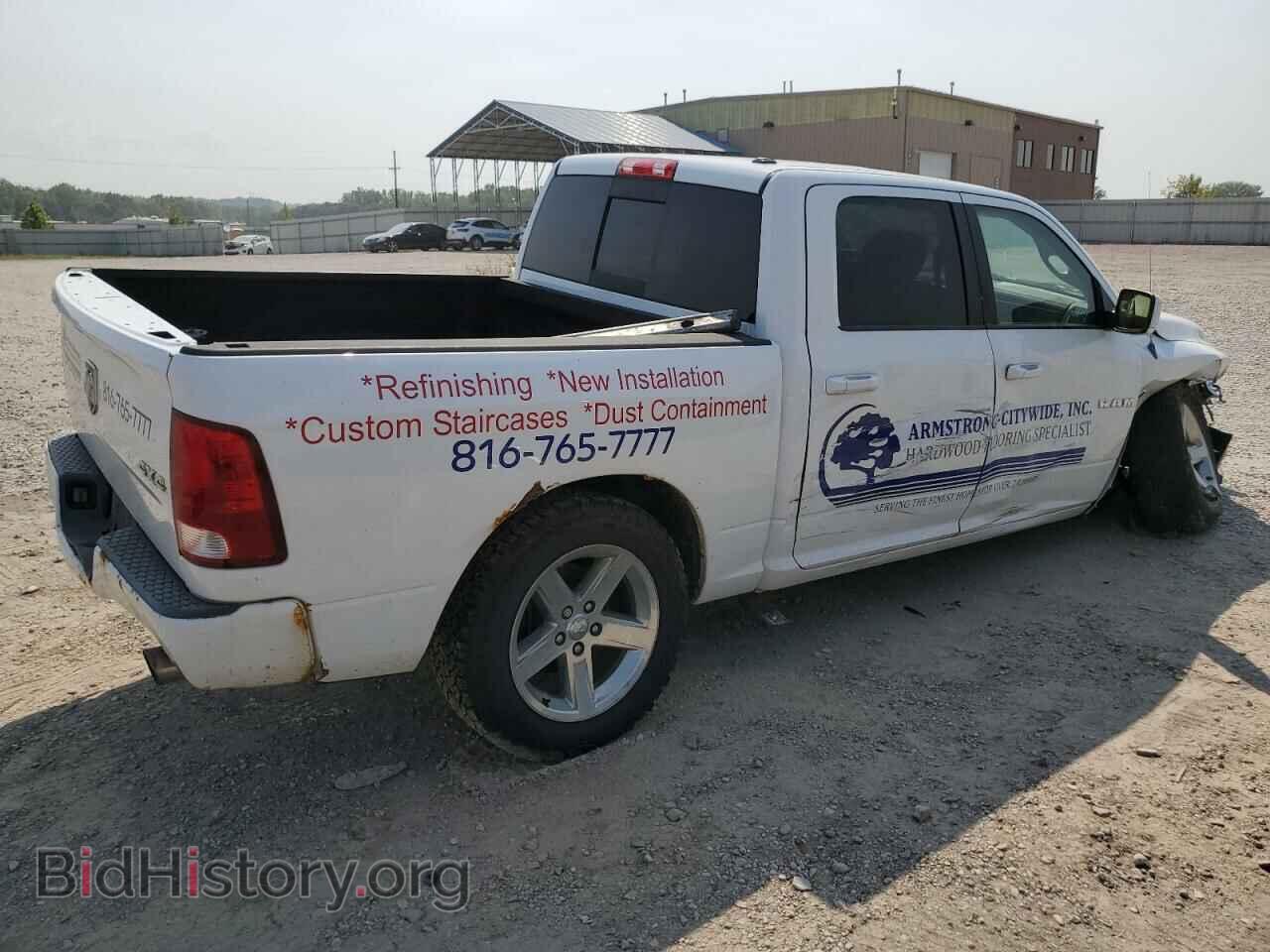 2010 DODGE All Models - VIN: 1D7RV1CT2AS165550 - Фото 3