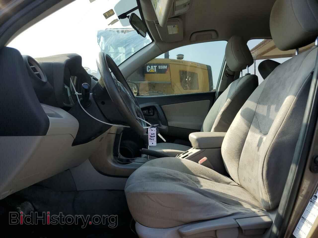2012 TOYOTA RAV4 - VIN: 2T3BF4DV9CW201769 - Фото 7