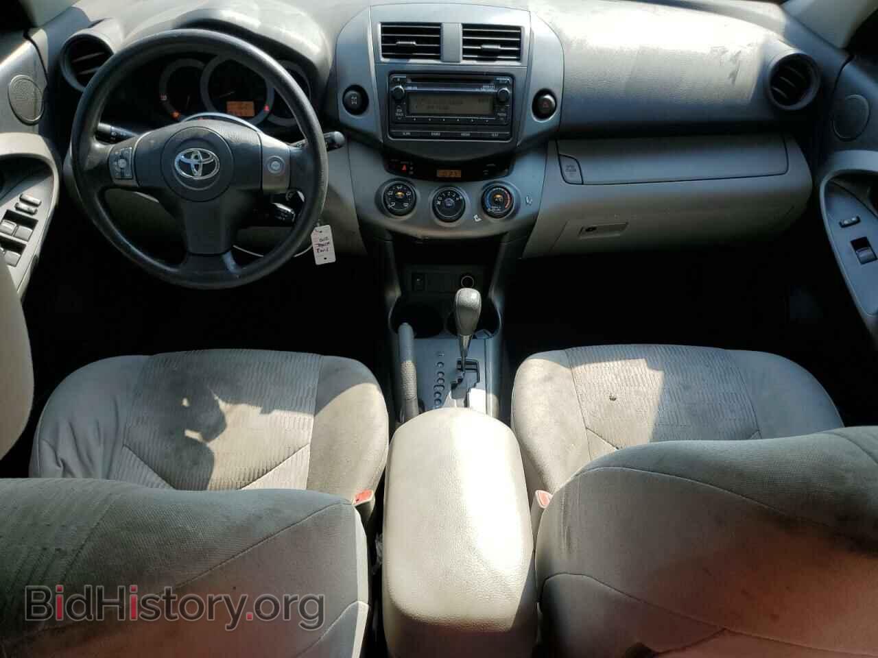 2012 TOYOTA RAV4 - VIN: 2T3BF4DV9CW201769 - Фото 8