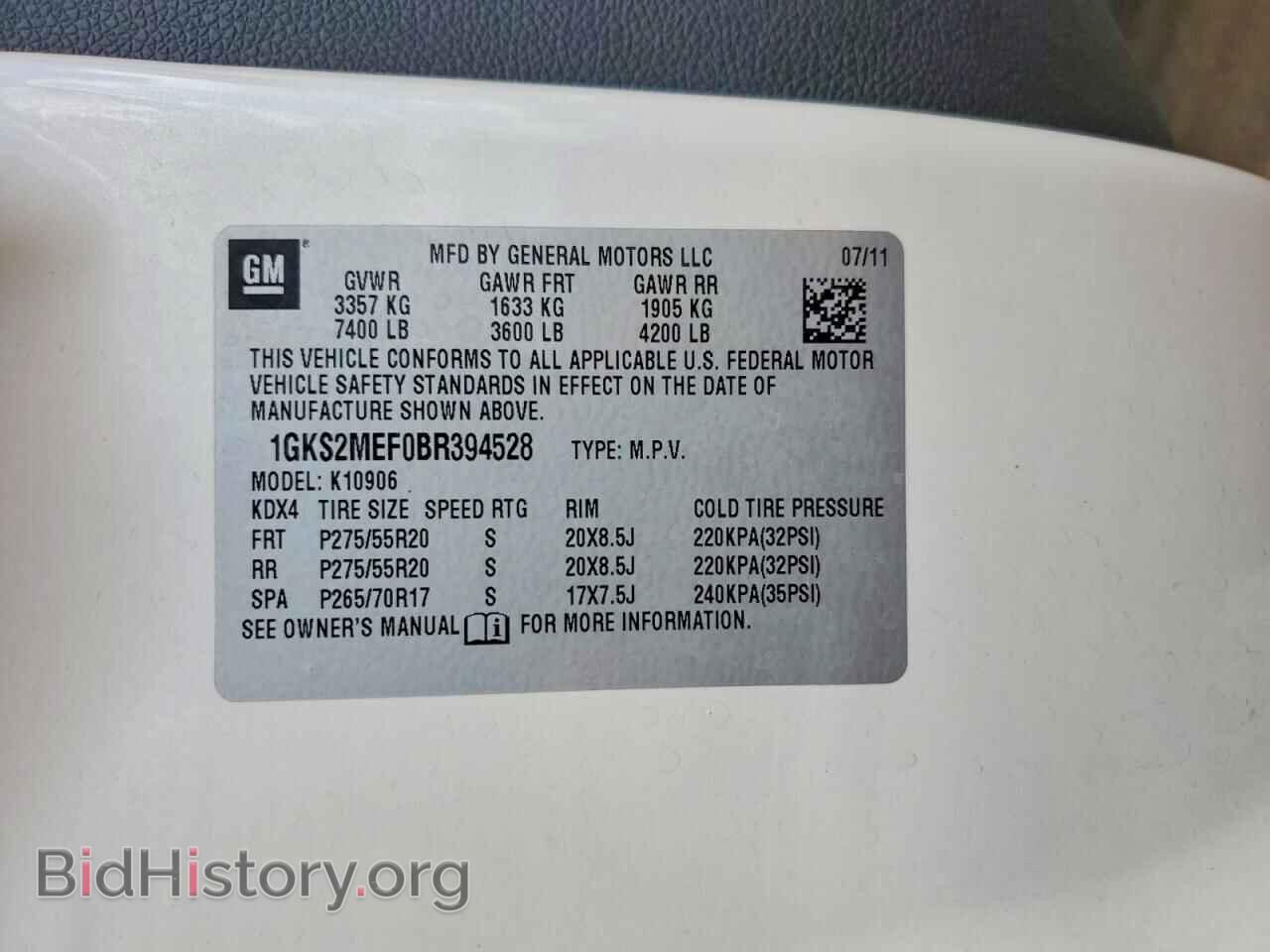 2011 GMC YUKON - VIN: 1GKS2MEF0BR394528 - Photo 13