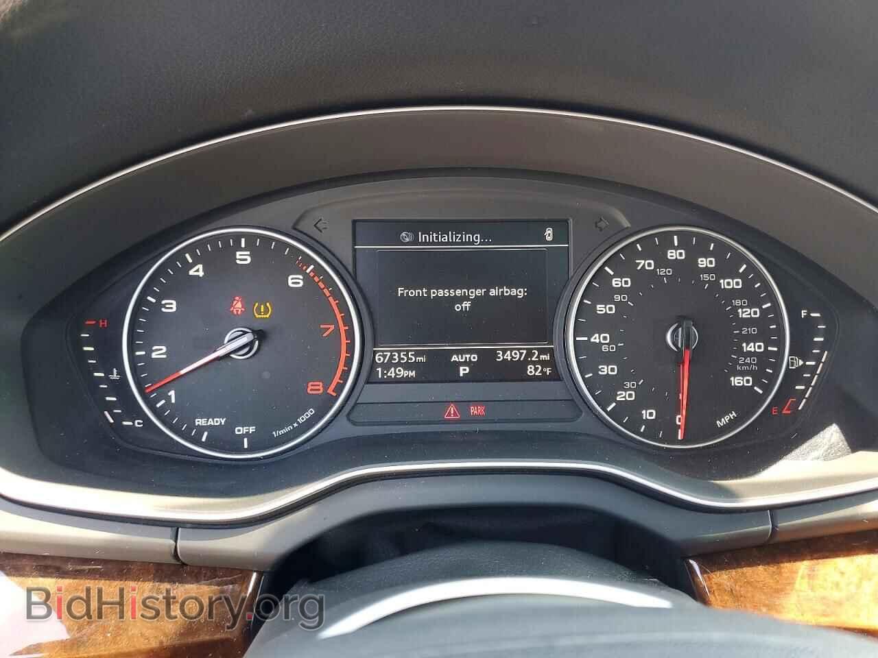 2018 AUDI Q5 - VIN: WA1ANAFY6J2097732 - Photo 9