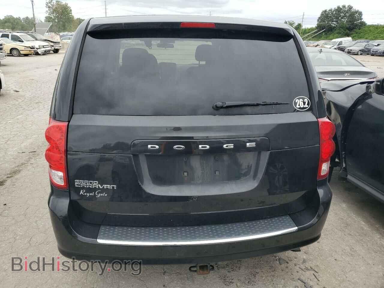 2015 DODGE CARAVAN - VIN: 2C4RDGBG9FR659448 - Фото 6