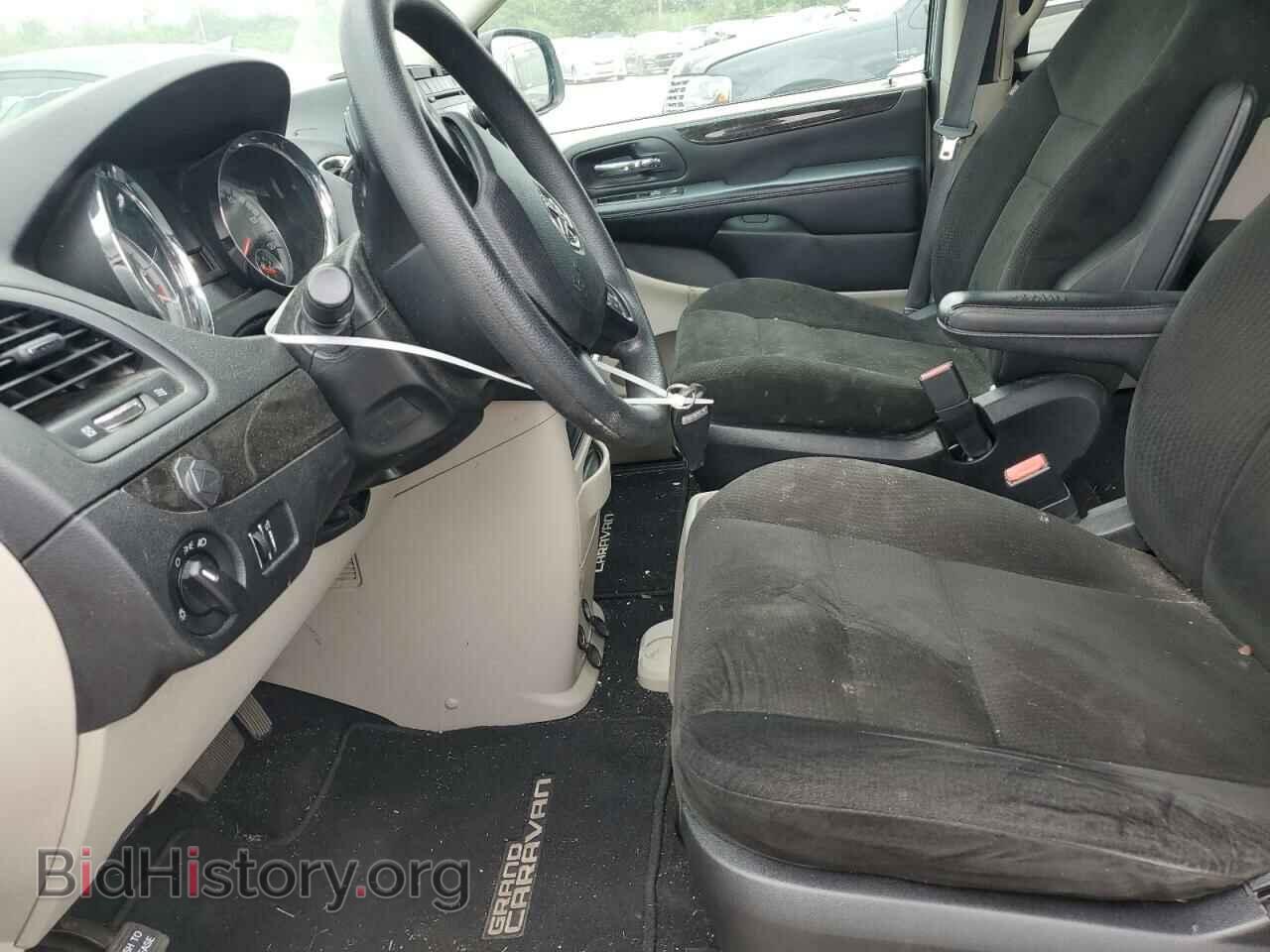 2015 DODGE CARAVAN - VIN: 2C4RDGBG9FR659448 - Фото 7