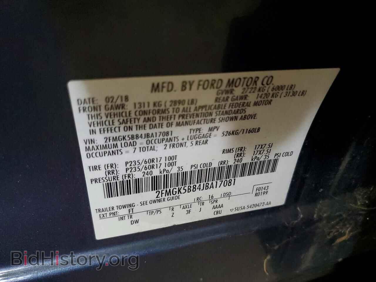 2018 FORD FLEX - VIN: 2FMGK5B84JBA17081 - Photo 13