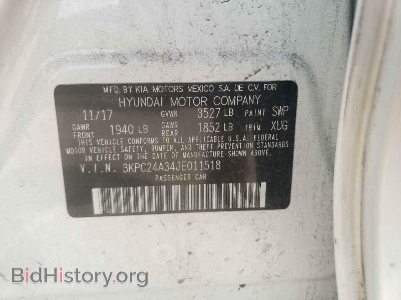 2018 HYUNDAI ACCENT - VIN: 3KPC24A34JE011518 - Фото 10