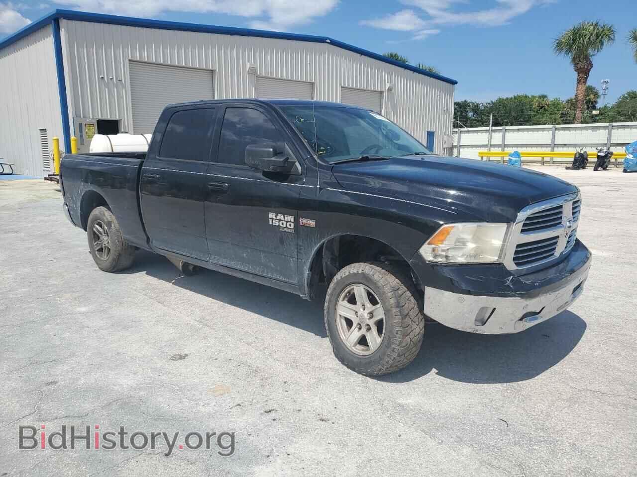 2019 RAM 1500 - VIN: 1C6RR7TT2KS702475 - Photo 4