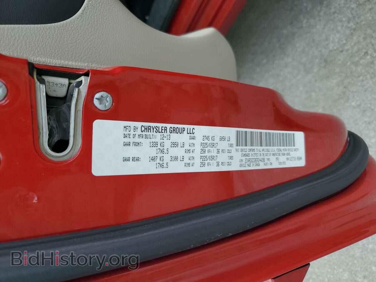 2014 DODGE CARAVAN - VIN: 2C4RDGCG9ER244286 - Фото 13
