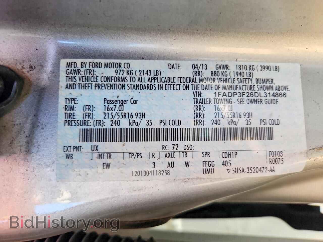 2013 FORD FOCUS - VIN: 1FADP3F26DL314866 - Фото 12