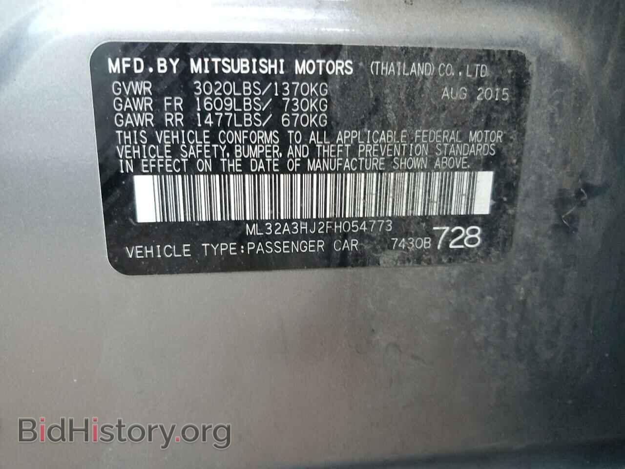 2015 MITSUBISHI MIRAGE - VIN: ML32A3HJ2FH054773 - Фото 12