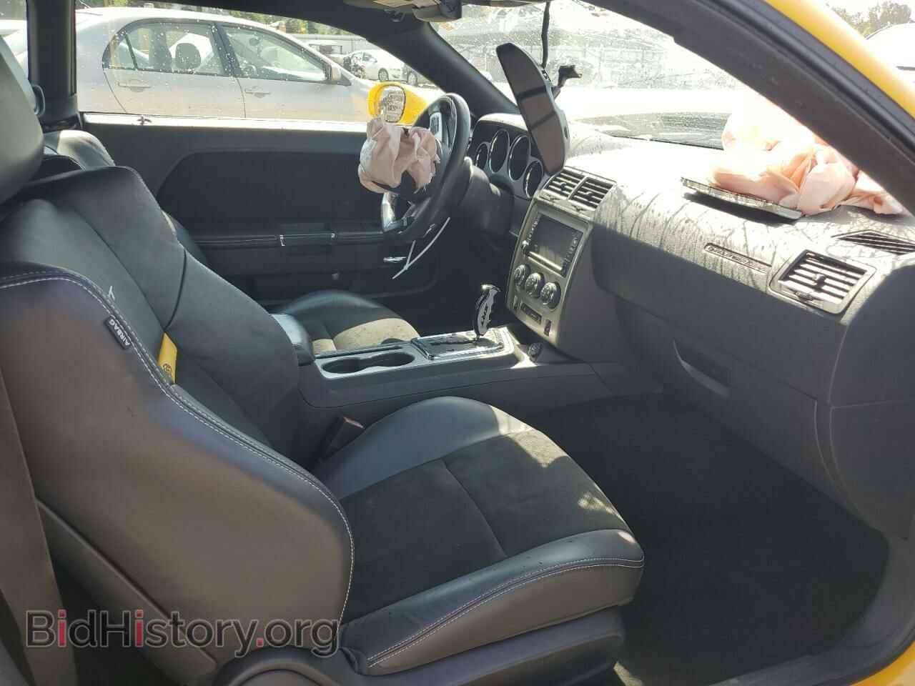 2012 DODGE CHALLENGER - VIN: 2C3CDYCJ2CH257153 - Photo 8