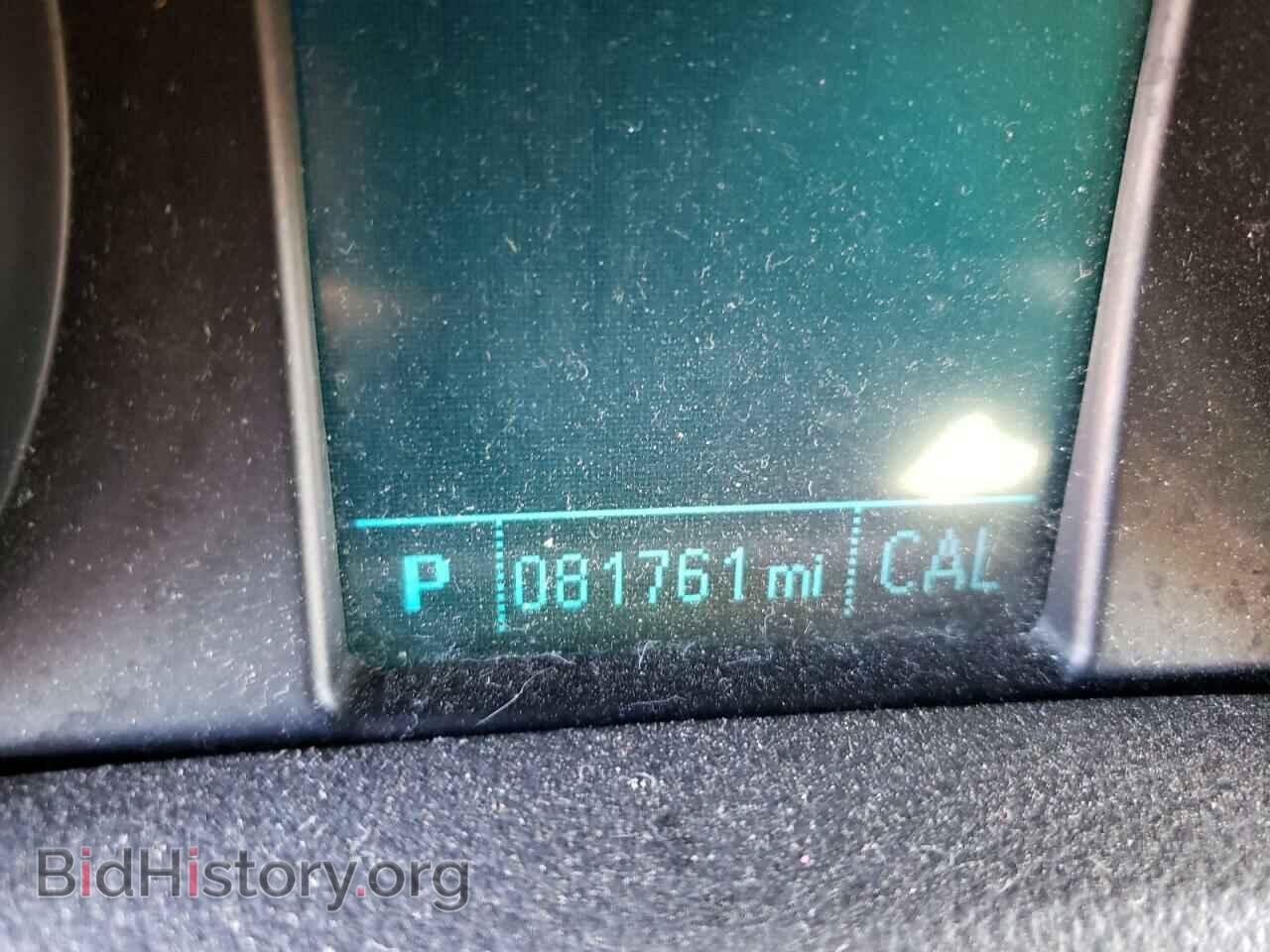 2014 BUICK ENCORE - VIN: KL4CJHSB0EB551137 - Фото 8