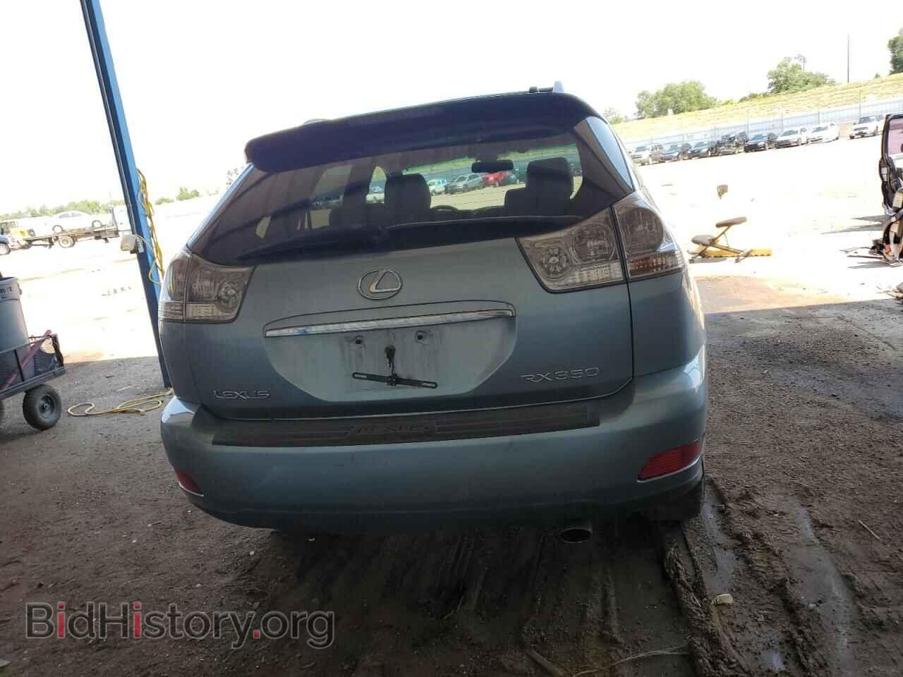2008 LEXUS RX350 - VIN: 2T2HK31U98C061473 - Фото 6