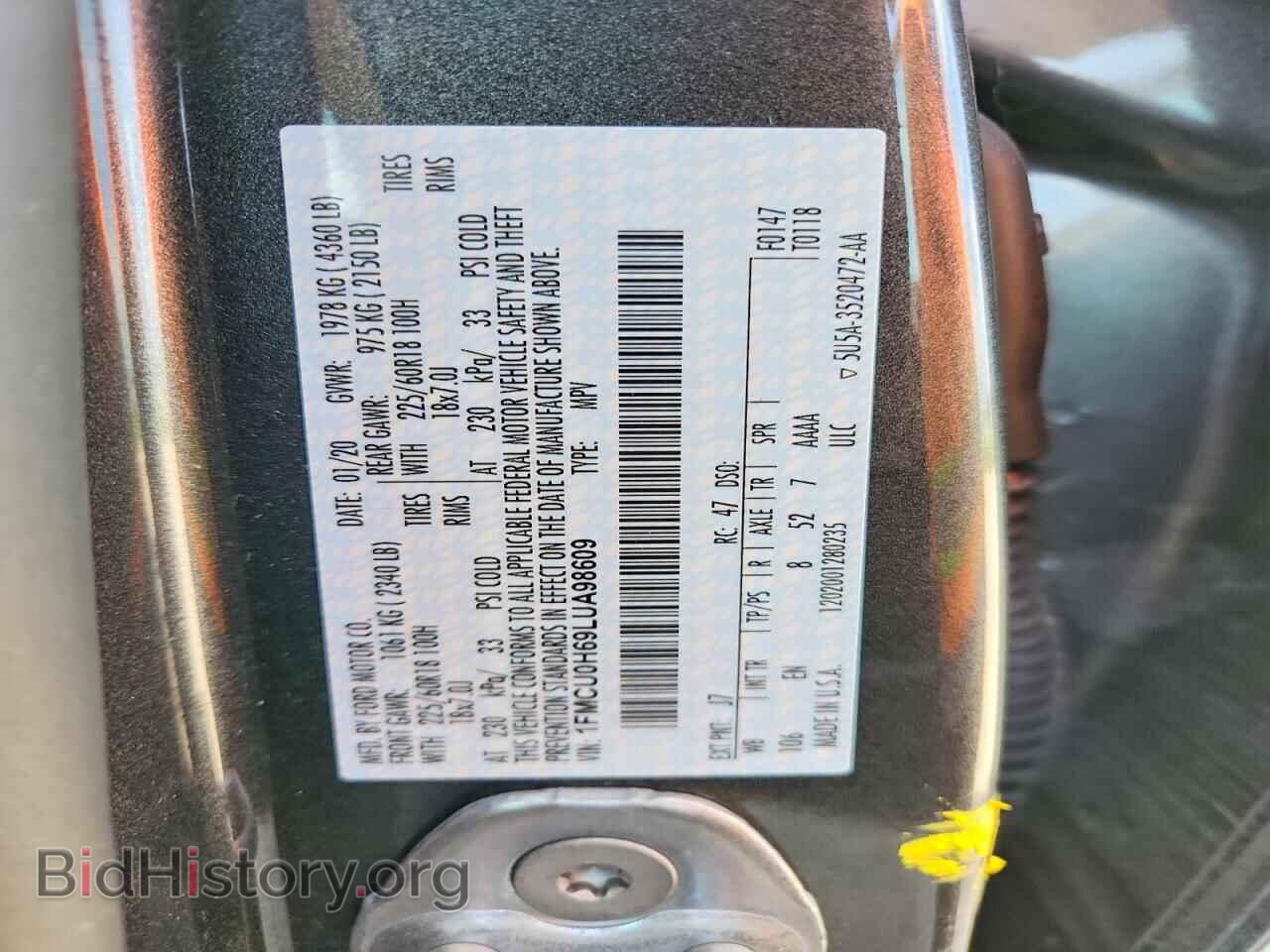 2020 FORD ESCAPE - VIN: 1FMCU0H69LUA98609 - Фото 14