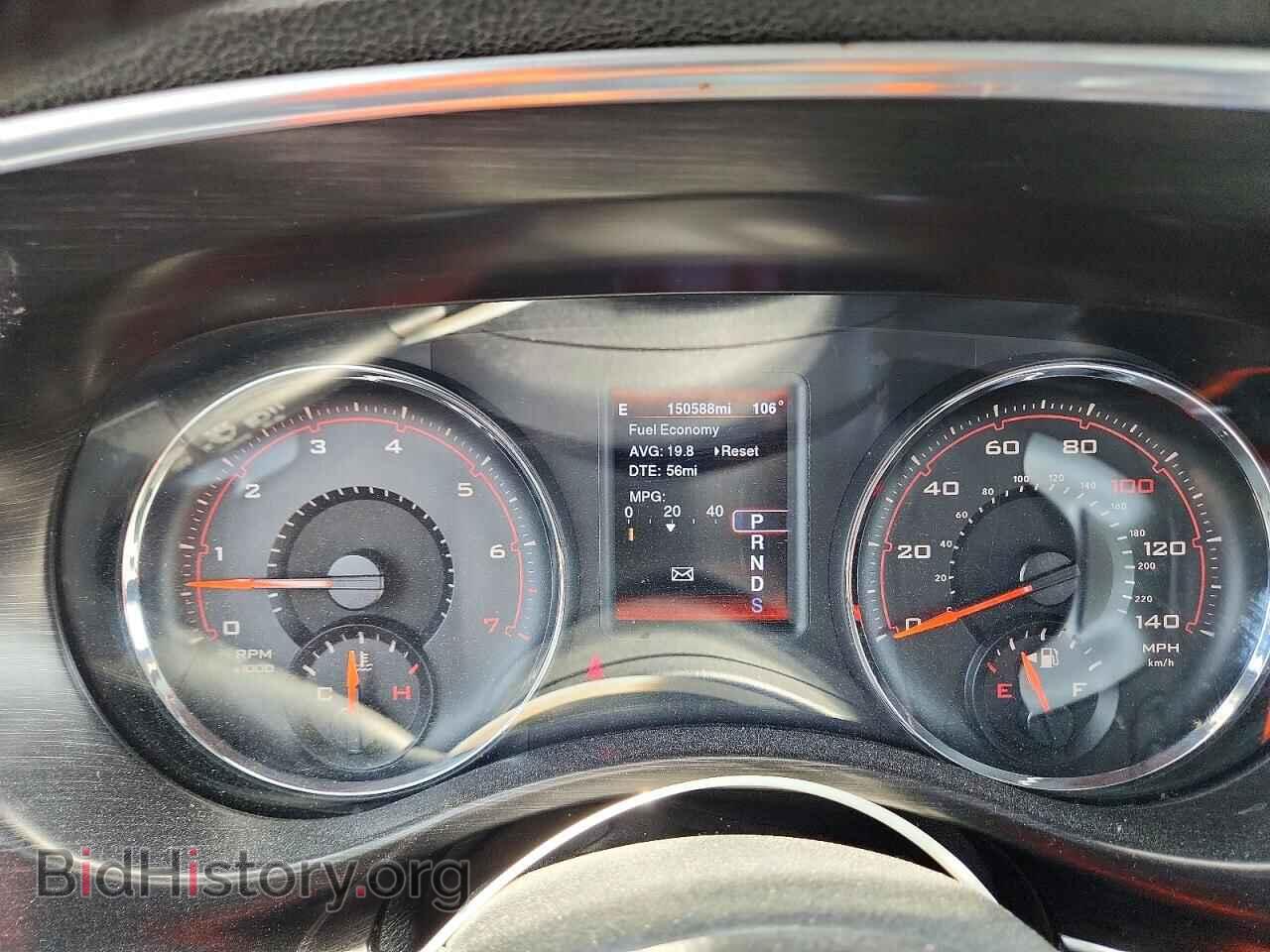 2014 DODGE CHARGER - VIN: 2C3CDXHG3EH301008 - Photo 9