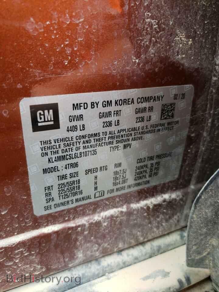 2020 BUICK ENCORE - VIN: KL4MMCSL6LB107135 - Фото 13