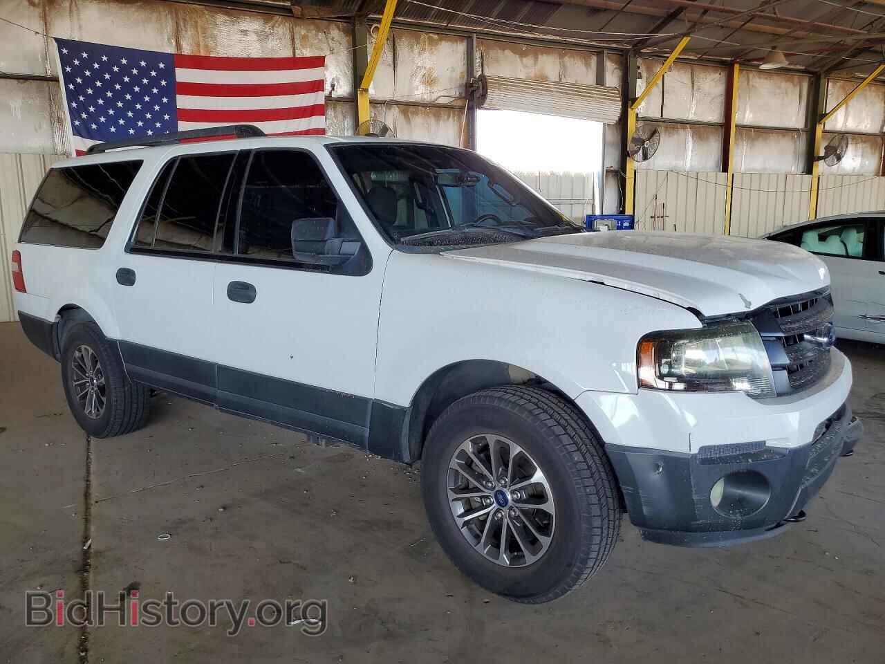 2017 FORD EXPEDITION - VIN: 1FMJK1GT1HEA26833 - Фото 4