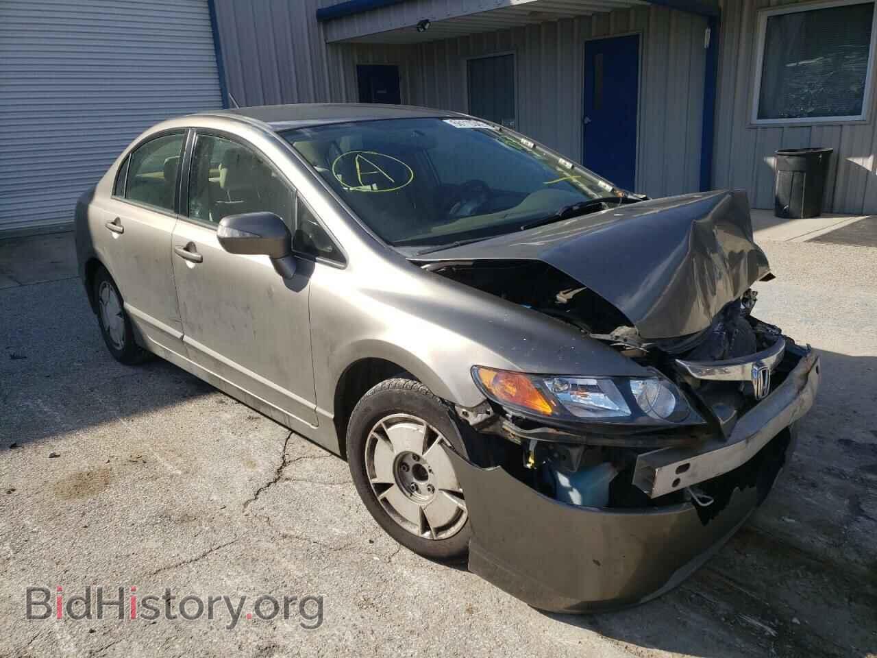 Photo JHMFA36216S013157 - HONDA CIVIC 2006