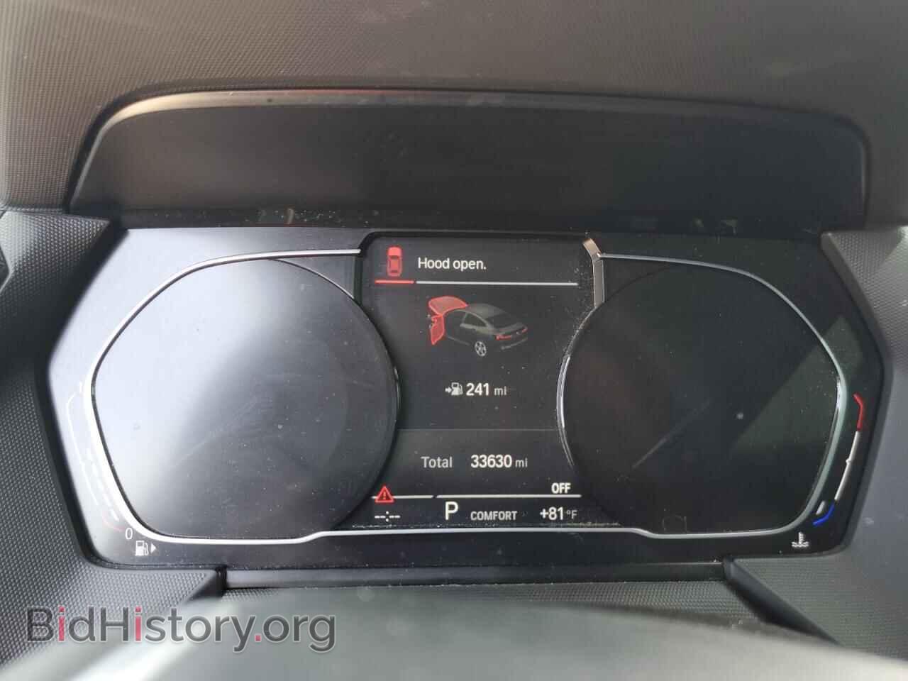 2020 BMW 2 SERIES - VIN: WBA73AK08L7F80134 - Фото 9
