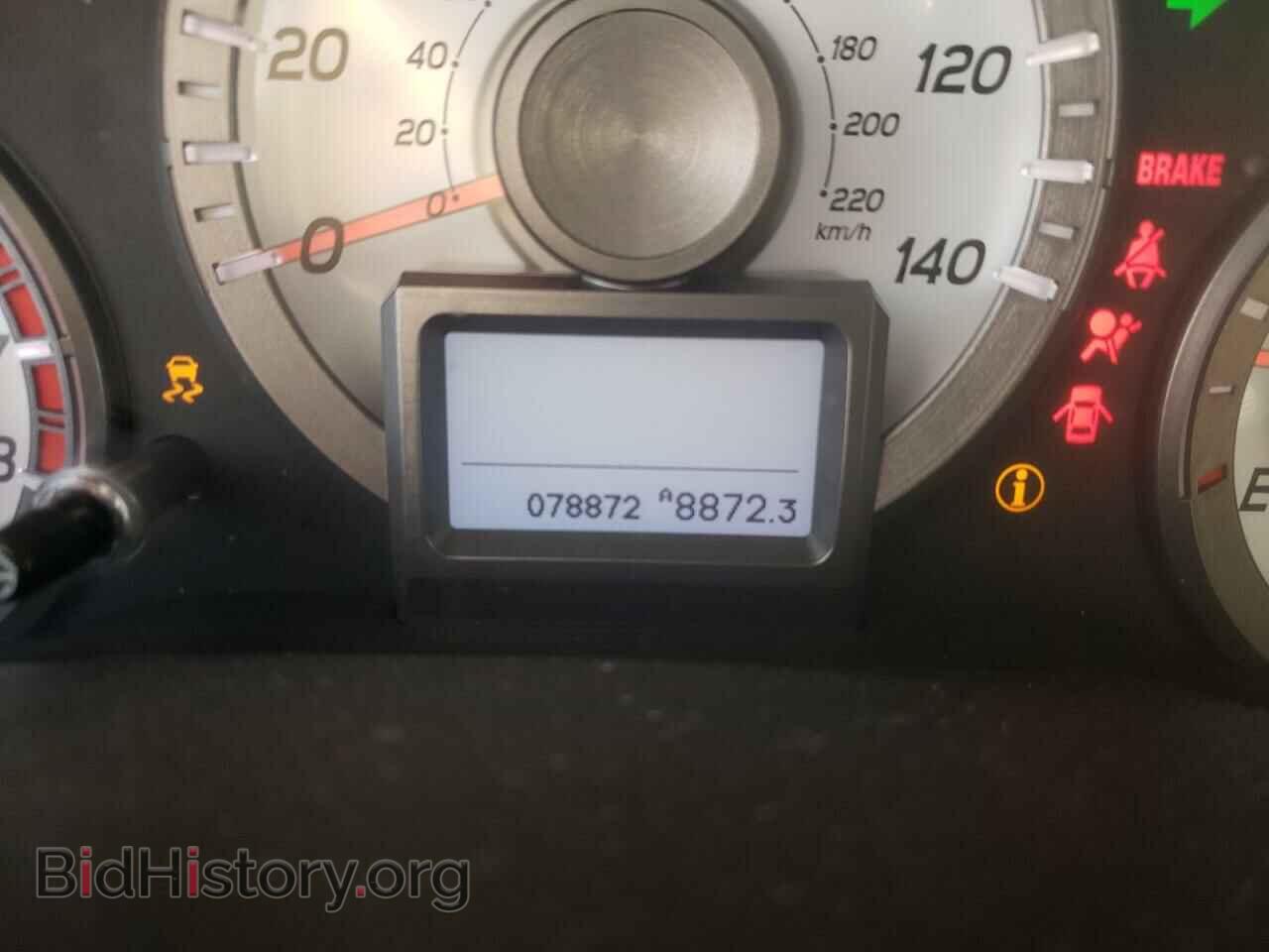 2012 HONDA PILOT - VIN: 5FNYF4H96CB086111 - Фото 8
