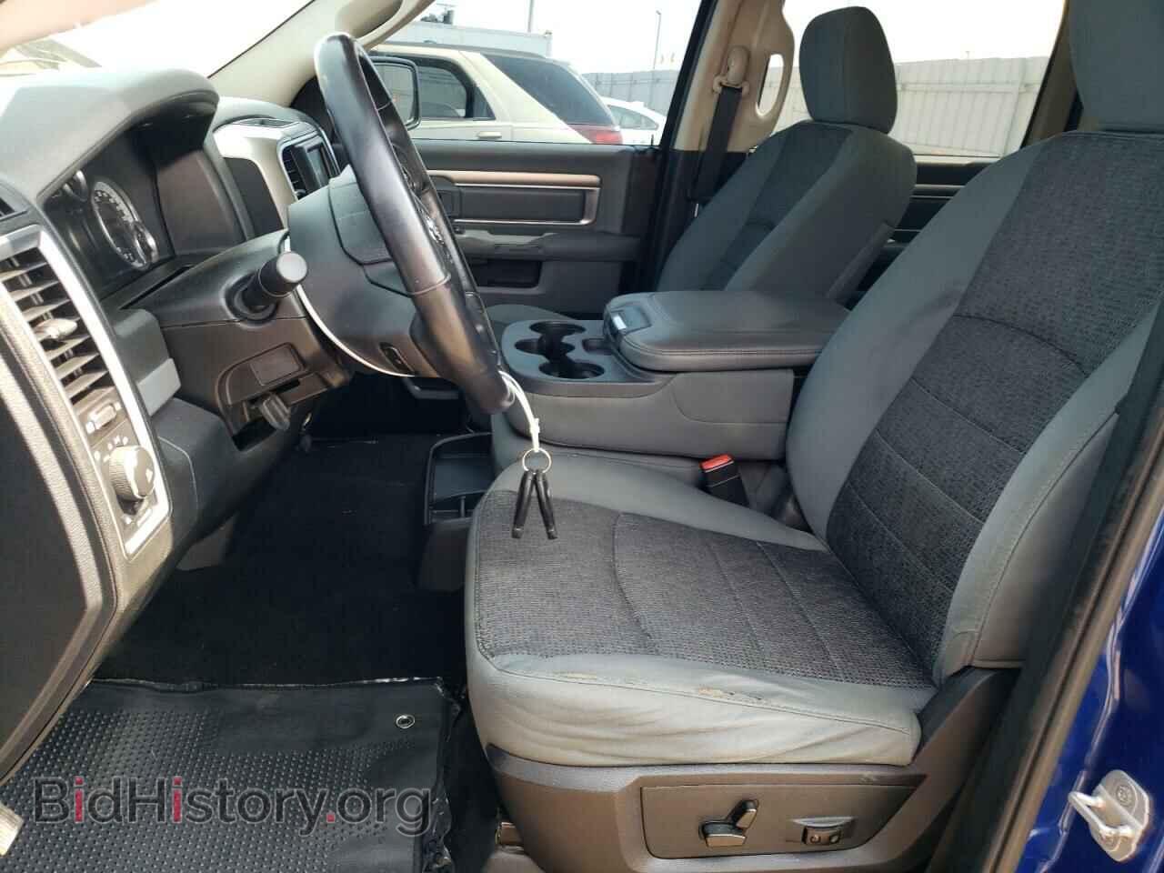 2014 RAM 1500 - VIN: 1C6RR7LTXES273915 - Фото 7