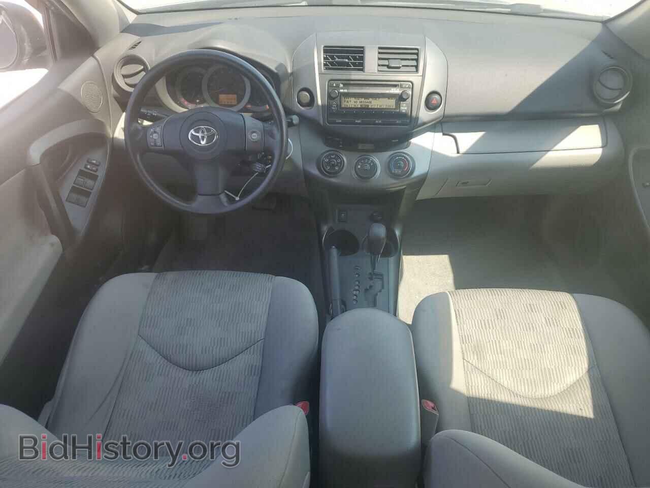 2012 TOYOTA RAV4 - VIN: 2T3ZF4DV0CW148135 - Фото 8