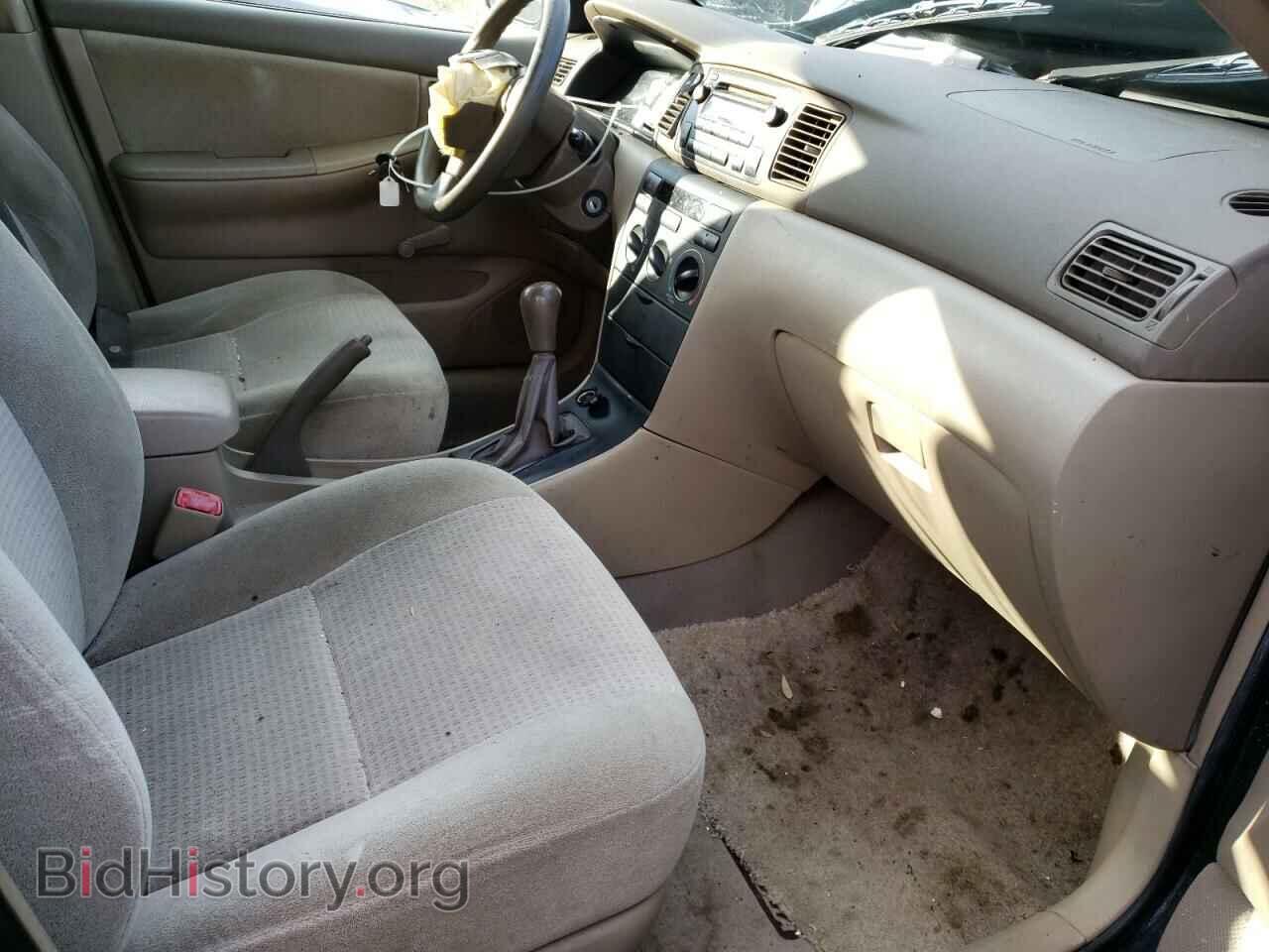2007 TOYOTA COROLLA - VIN: 2T1BR32E57C853132 - Фото 5
