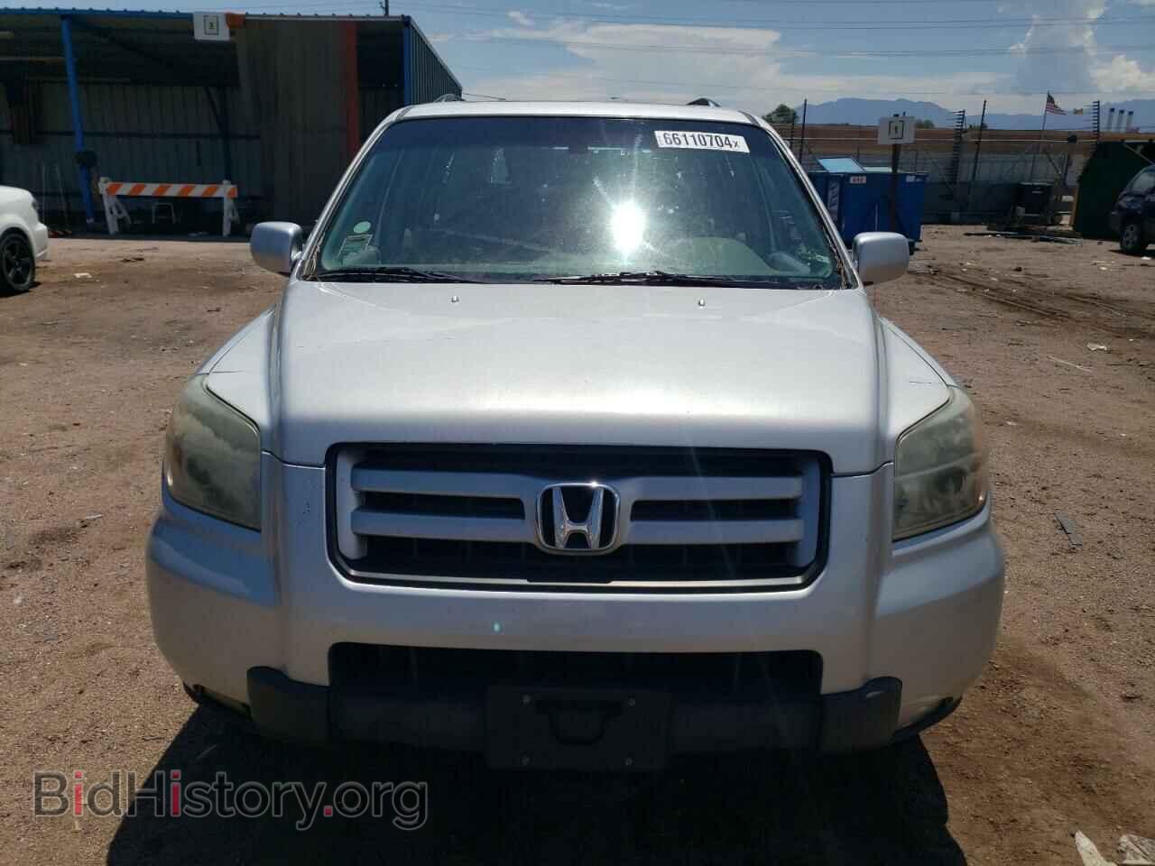 2008 HONDA PILOT - VIN: 5FNYF18528B035756 - Фото 5
