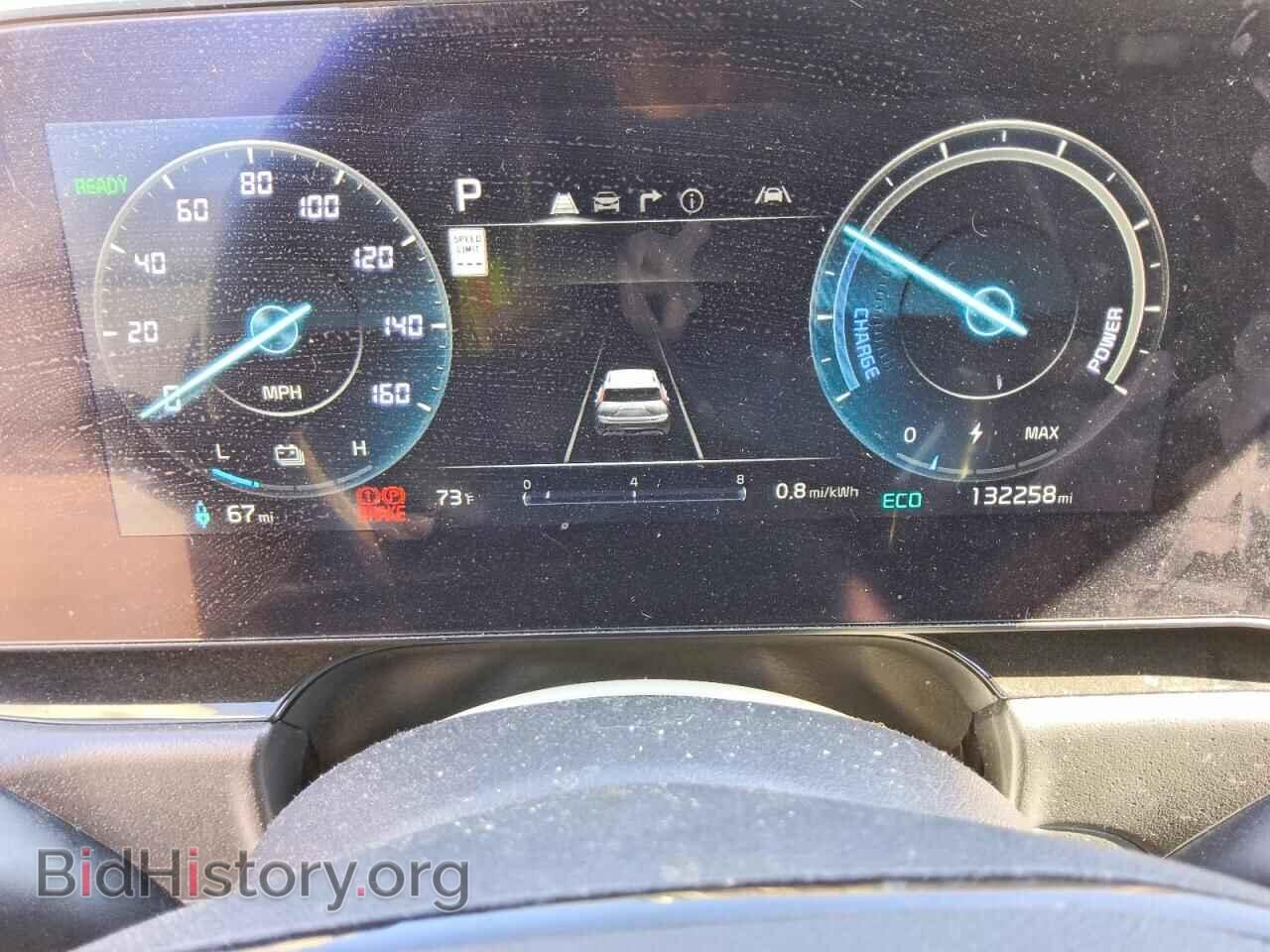 2023 KIA NIRO - VIN: KNDCR3L12P5025780 - Фото 9
